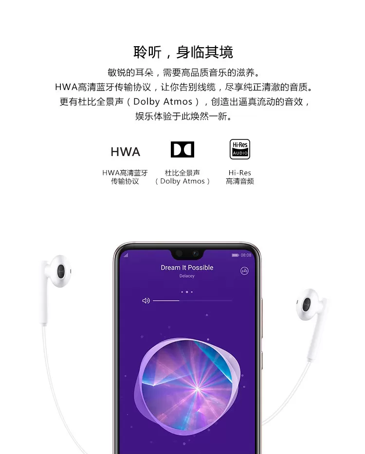 huawei p20 pro