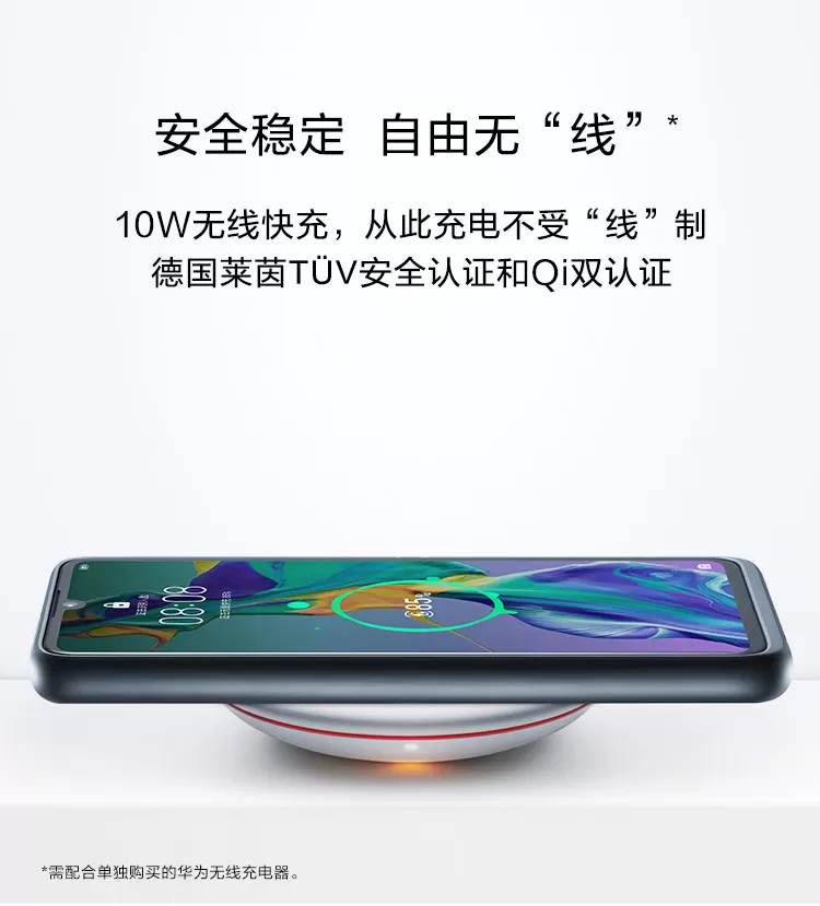 p30 case
