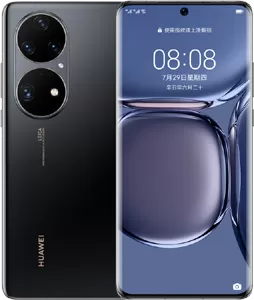 Huawei P50 Pro Cell Phone