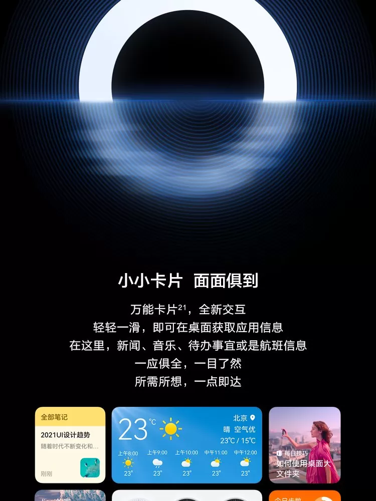 p50 pro