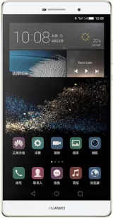 Huawei P8 Max Cell Phone 64GB 32GB Silver Gold 6.8-Inch — photo 3