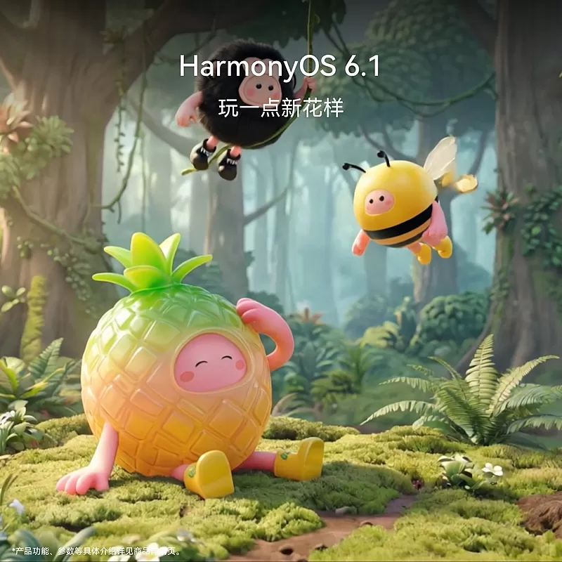 huawei pura 90 pro