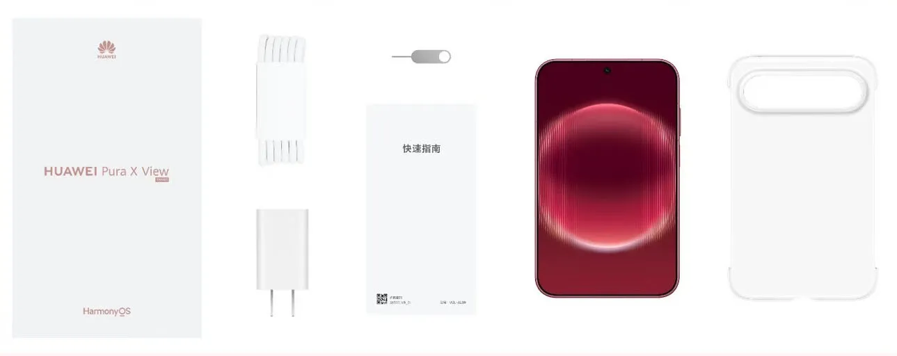 huawei pura x view
