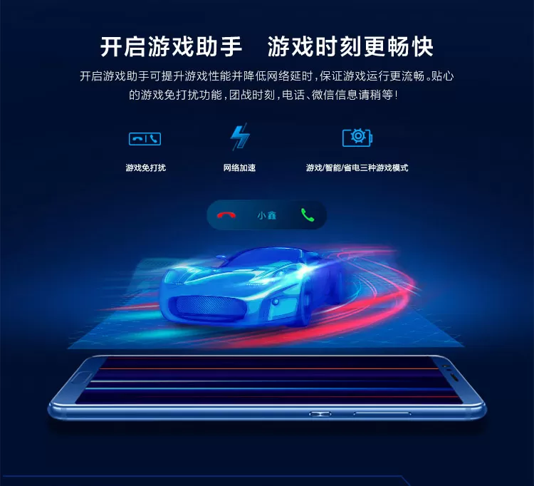 huawei v10