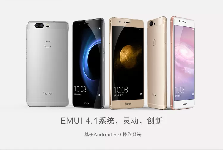 huawei v8