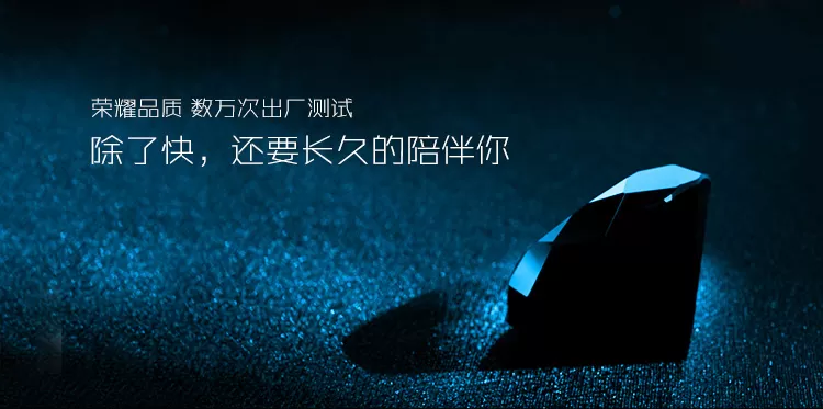 huawei v9
