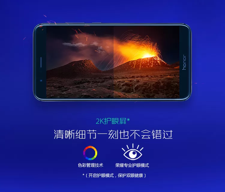 huawei v9