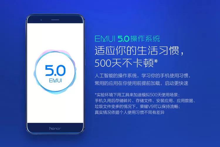 huawei v9