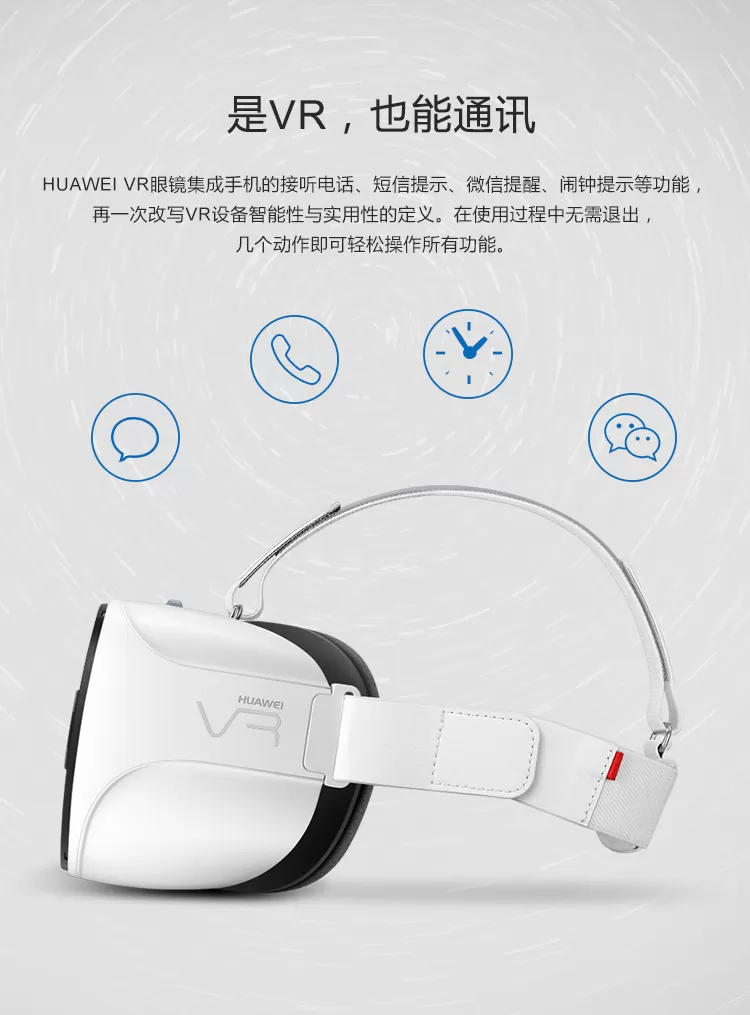 huawei vr mate 9 pro