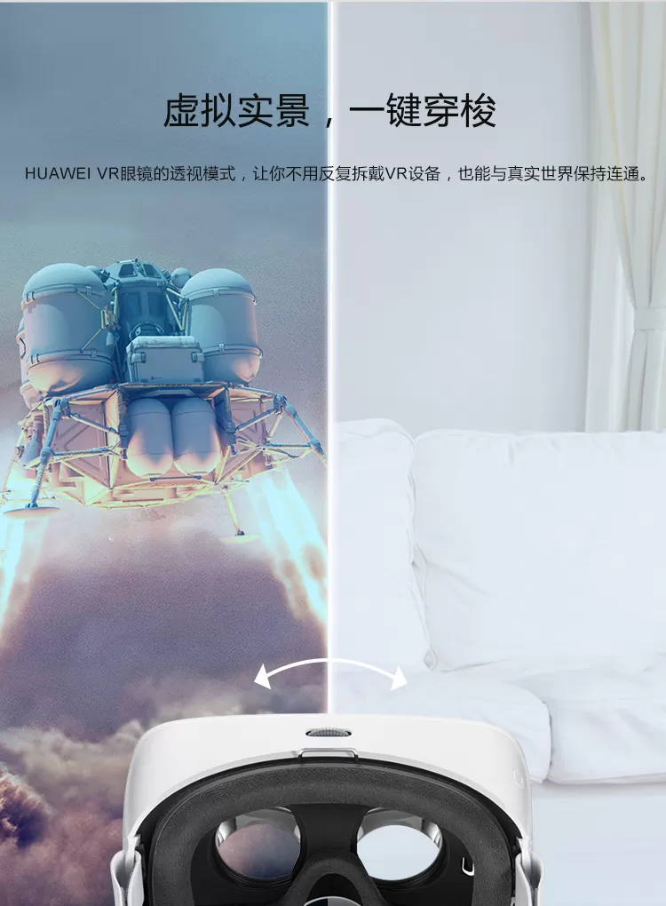 huawei vr mate 9 pro