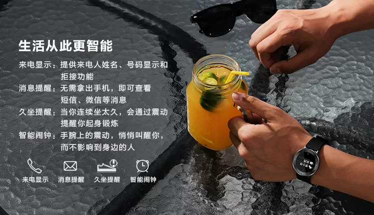 huawei honor s1