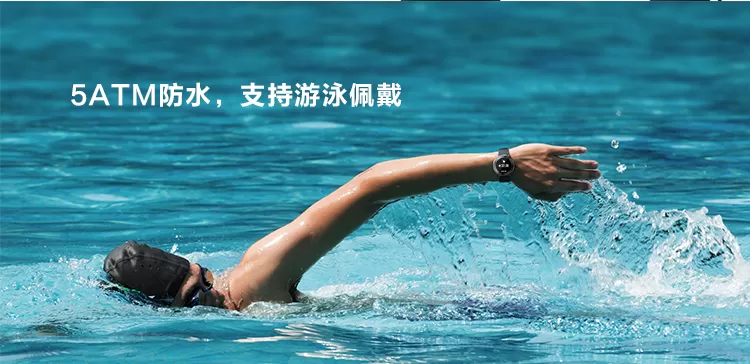 huawei honor s1
