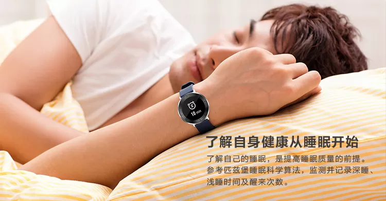 huawei honor s1