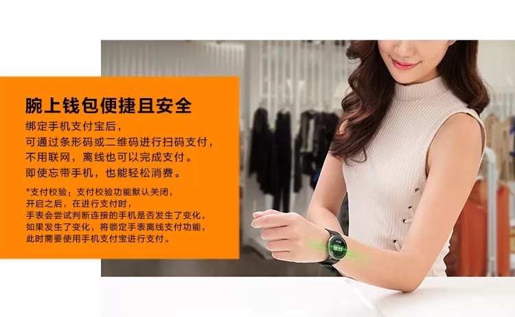 huawei honor s1