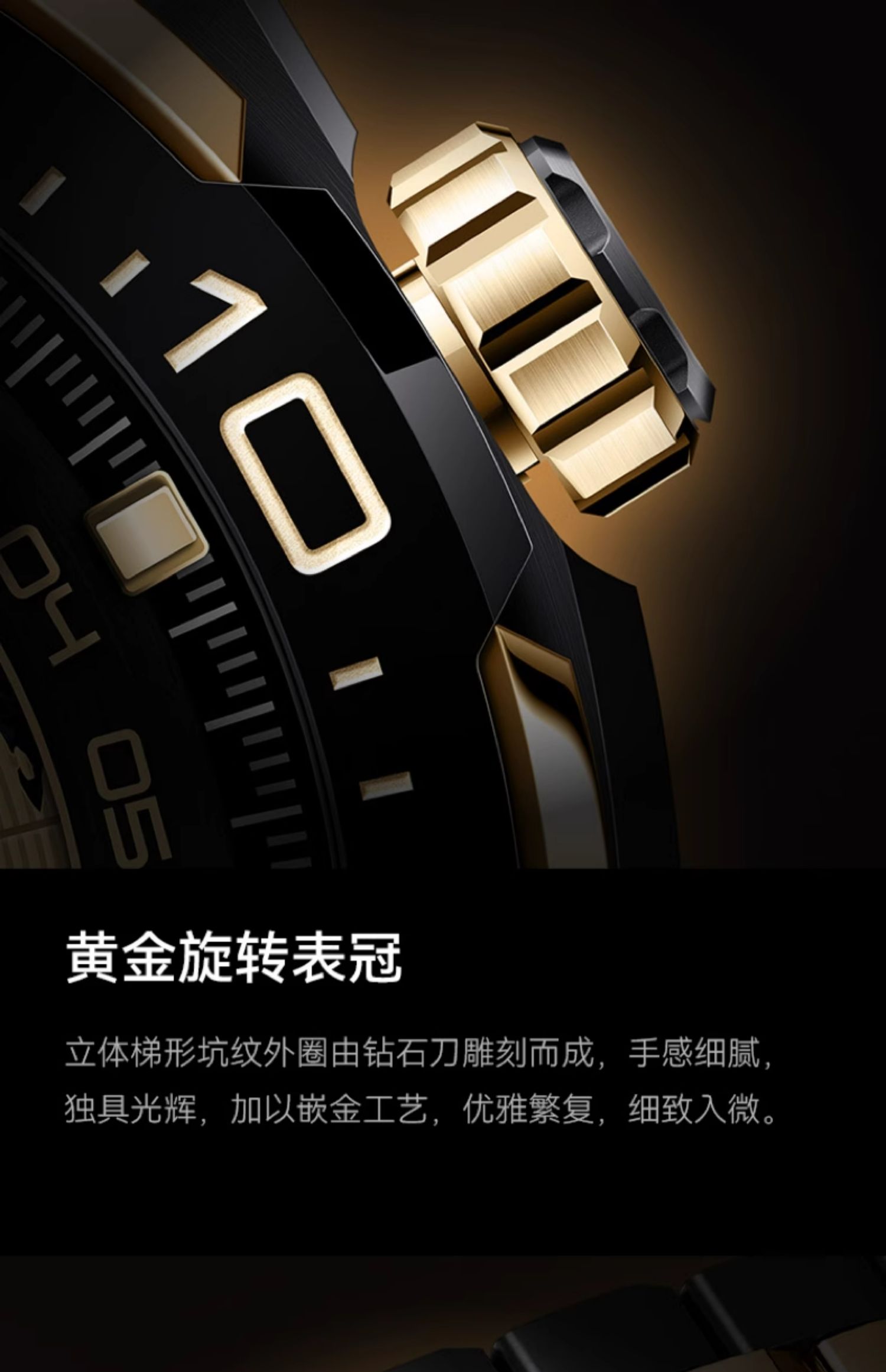 huawei watch