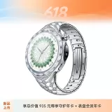 Huawei Watch Ultimate Design Star Diamond — photo 6