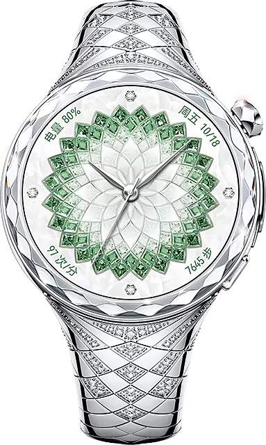 Huawei Watch Ultimate Design Star Diamond