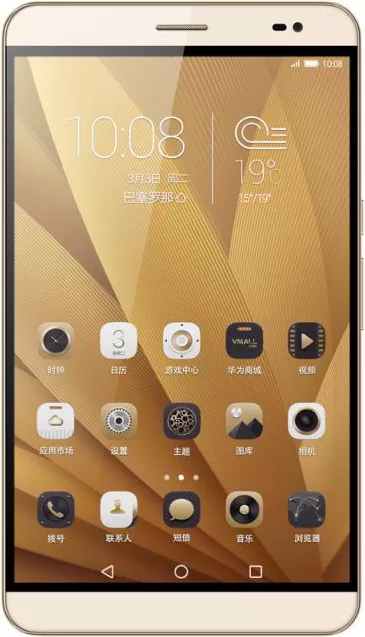 Huawei Honor X2 Cell Phone Gold Silver 7-Inch