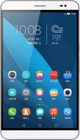 Huawei Honor X2 Cell Phone Gold Silver 7-Inch — photo 3