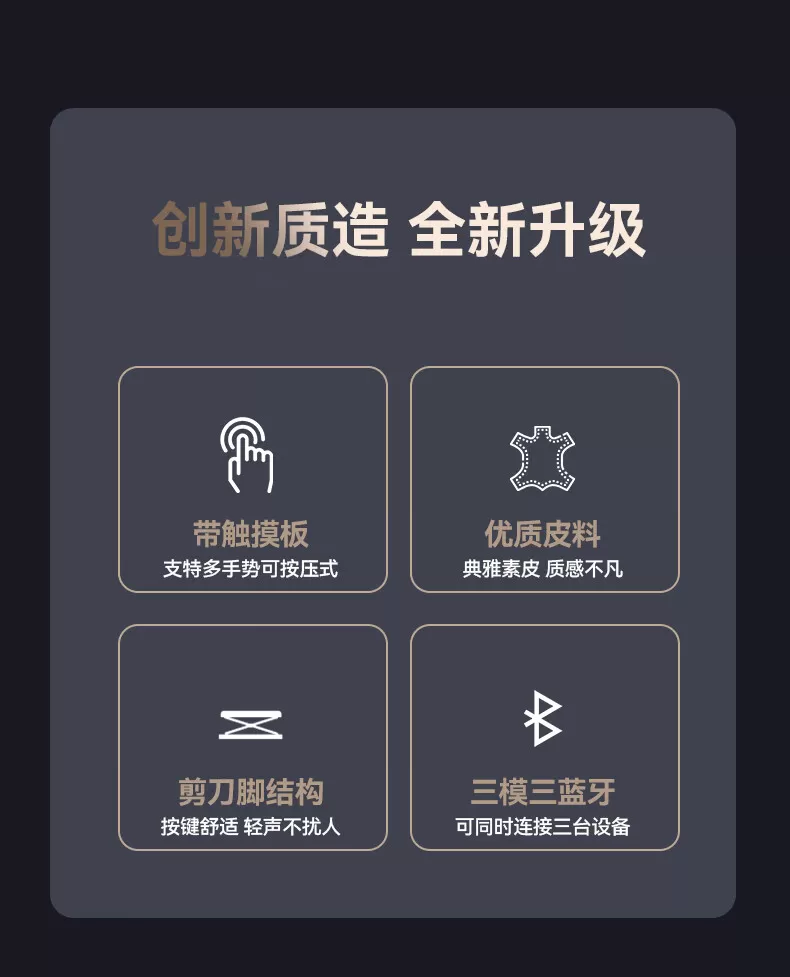 huawei Mate xt keyboard
