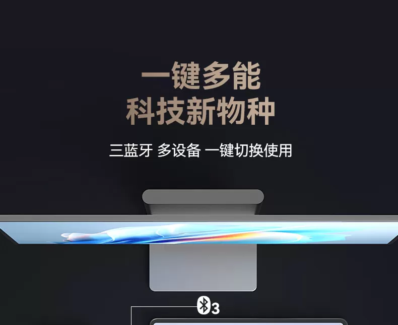 huawei Mate xt keyboard
