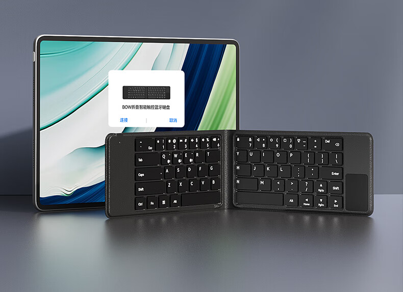 huawei Mate xt keyboard