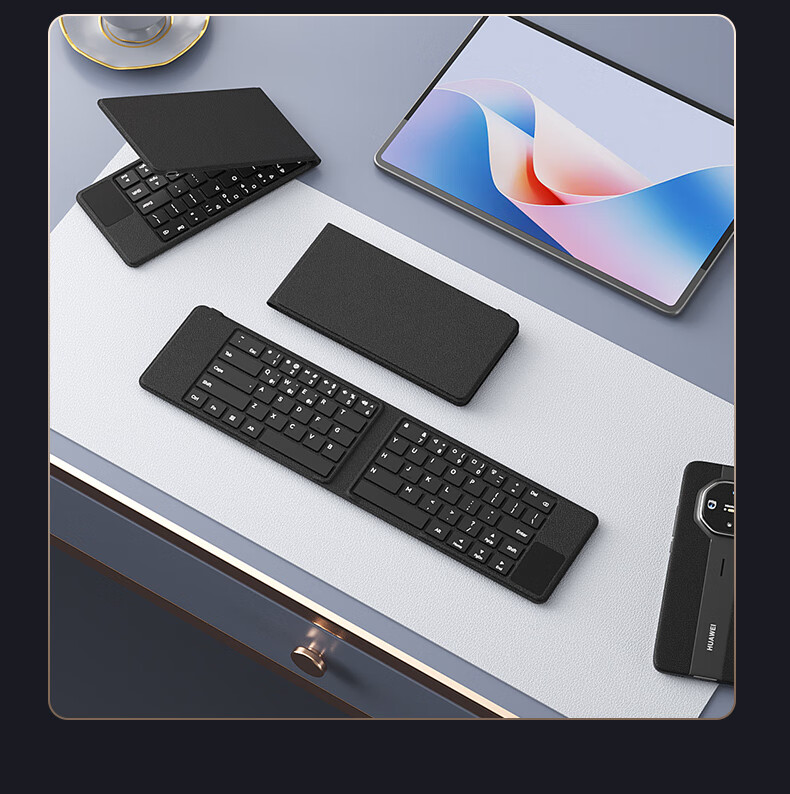 huawei Mate xt keyboard