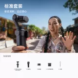 Insta360 Luna Ultra — photo 2