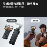 Insta360 Luna Ultra — photo 8