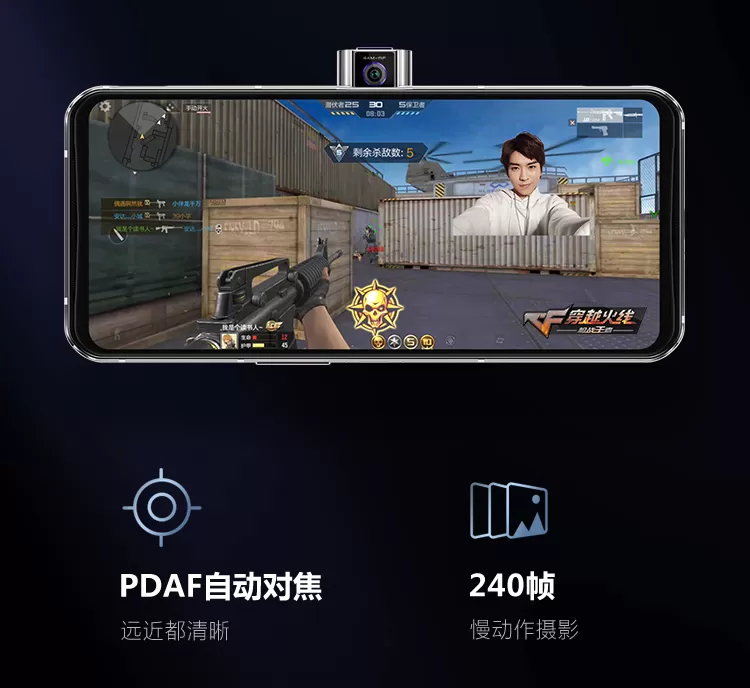 legion pro