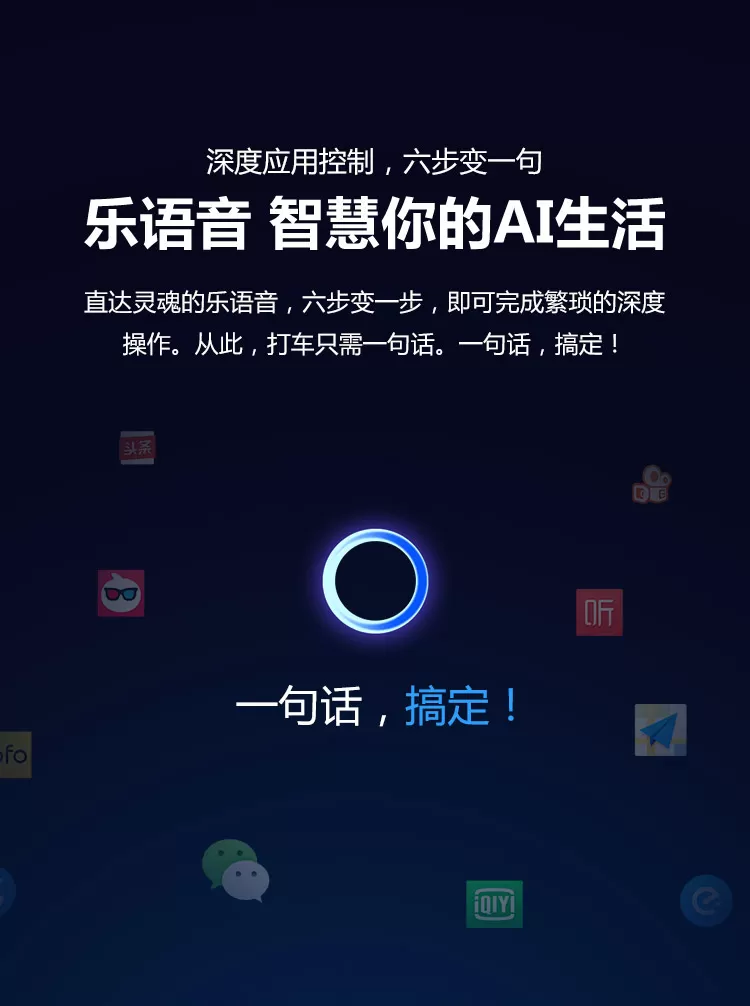 lenovo  z5