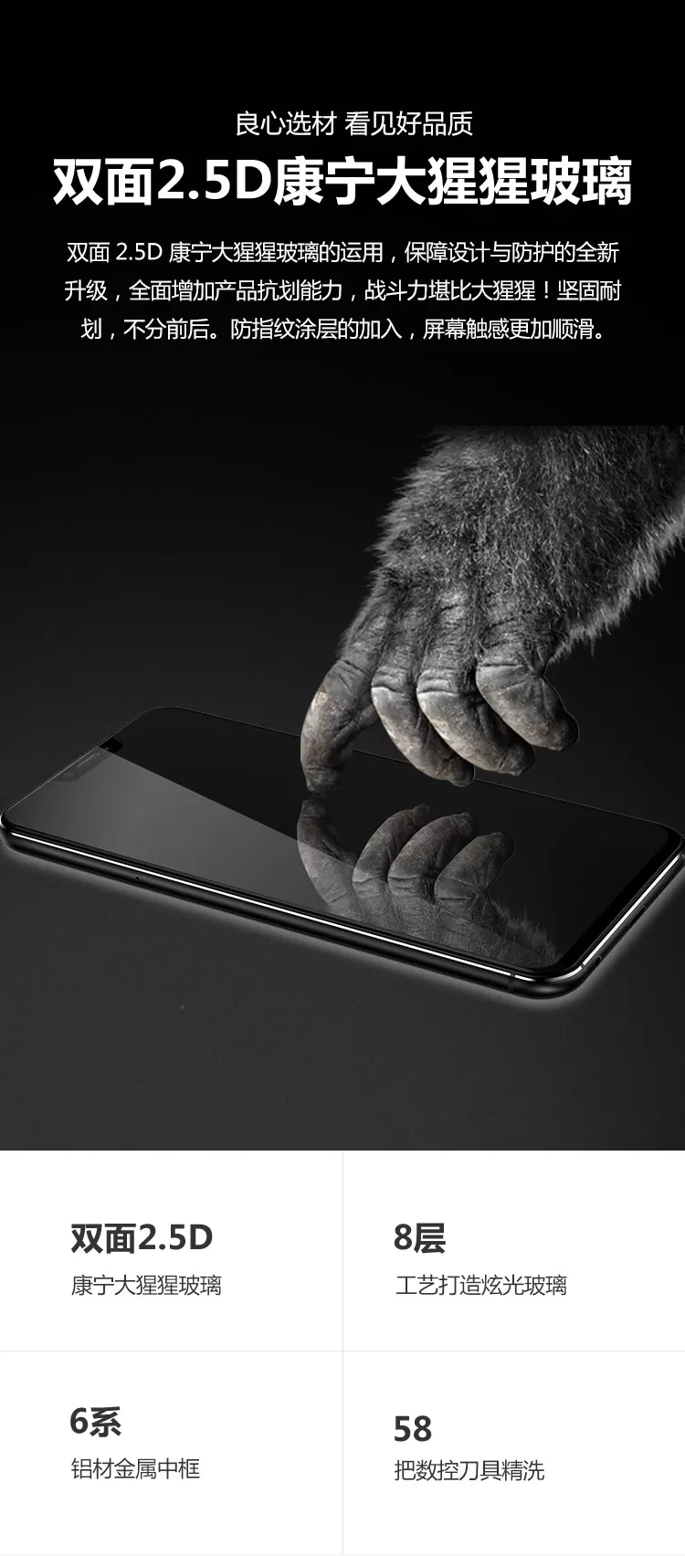 lenovo  z5