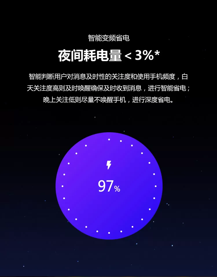 lenovo-z5-pro