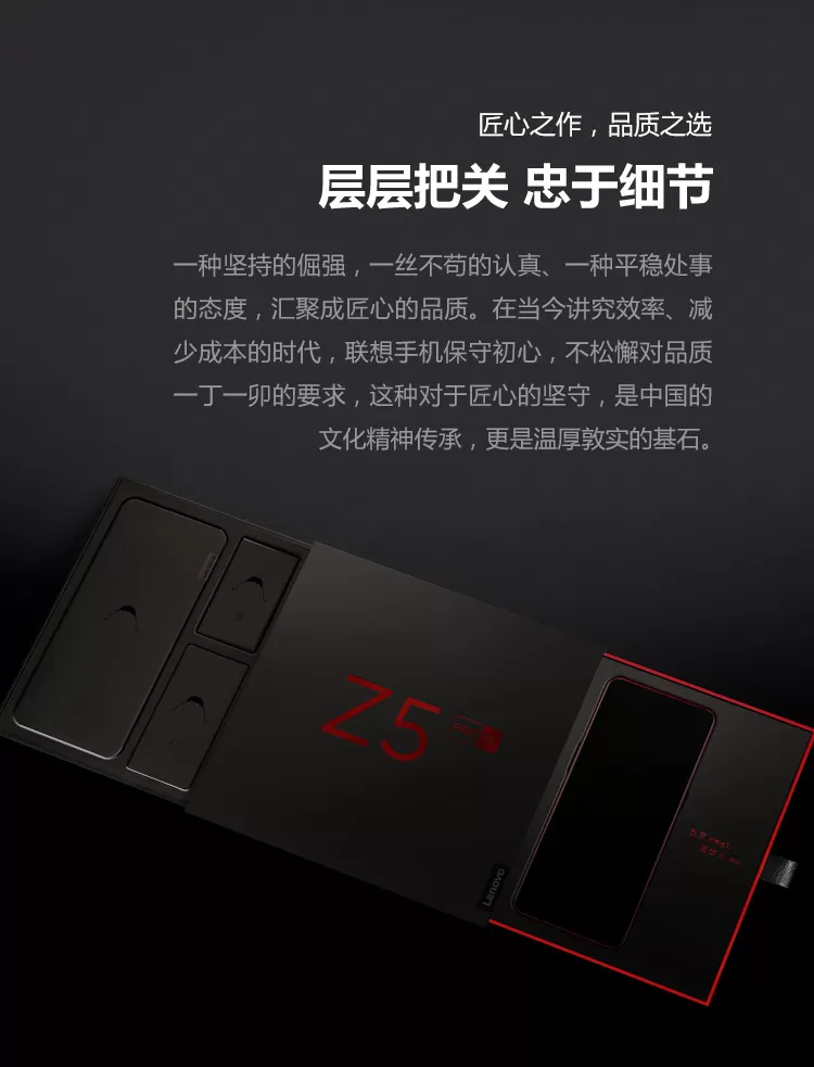 lenovo gt