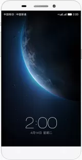 LeTV Super SmartPhone Le 1 32GB White 5.5-Inch Cell Phone — photo 1