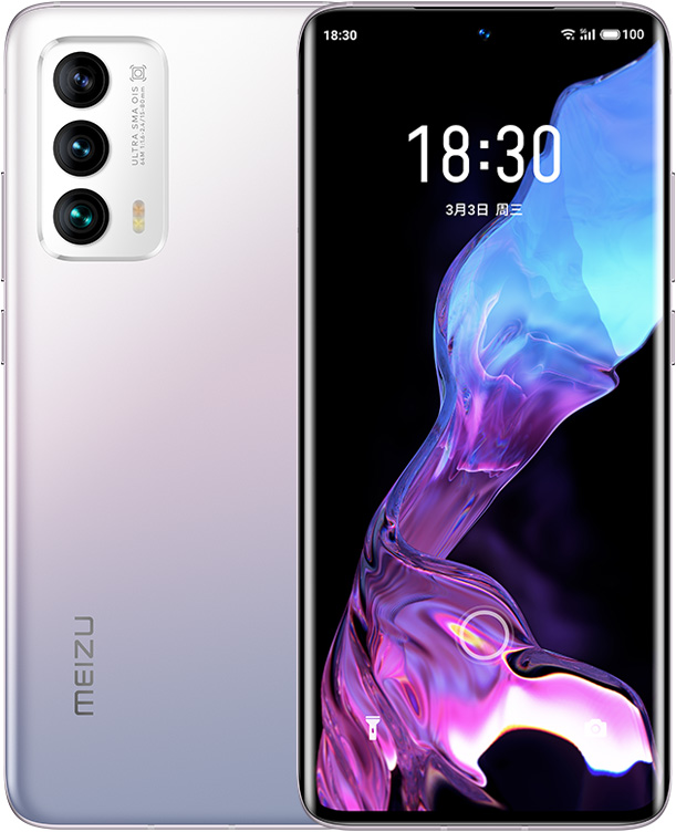 Meizu 18 Cell Phone Pink 12GB RAM 256GB ROM Brand New Original