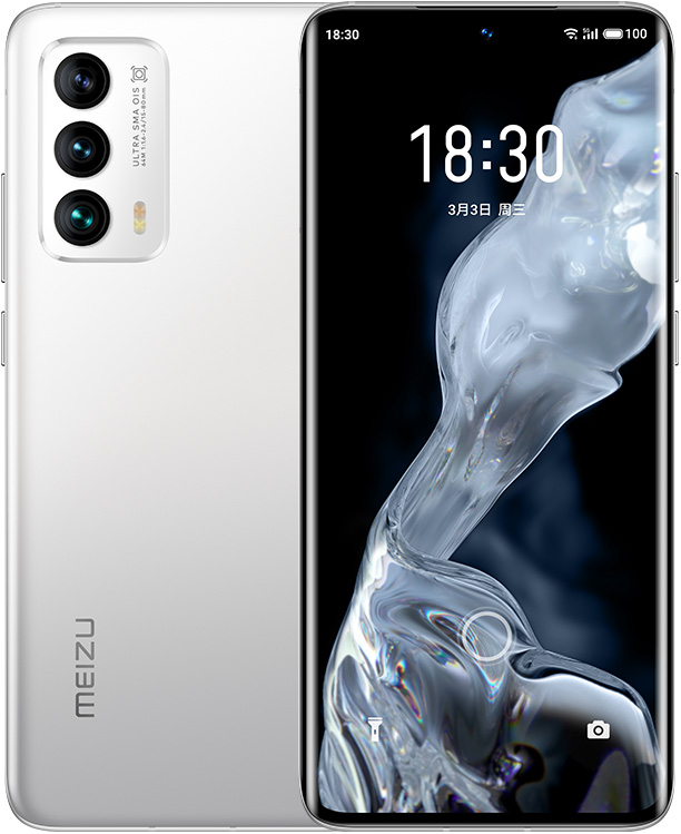 Meizu 18 Cell Phone White 8GB RAM 128GB ROM Brand New Original