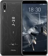 Meizu E3 Cell Phone 5.99-Inch — photo 1