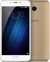 Meizu M3E Cell Phone Gold  White Gray 5.5-Inch — photo 1