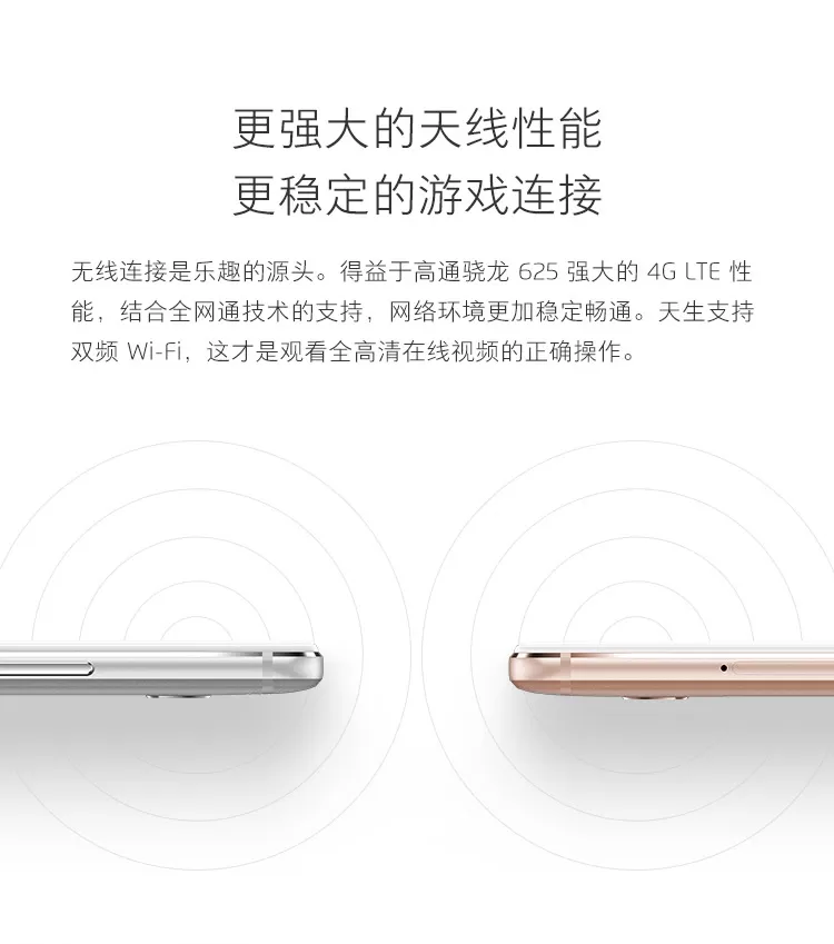 meizu m6 note