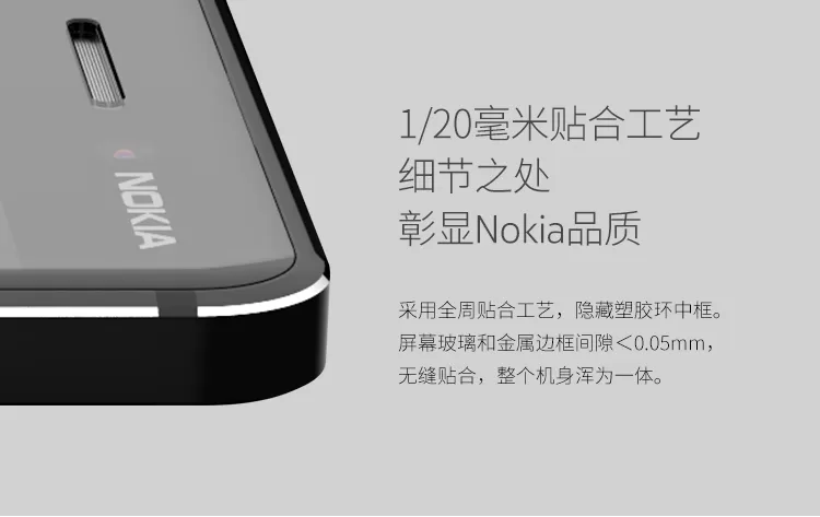 nokia 6