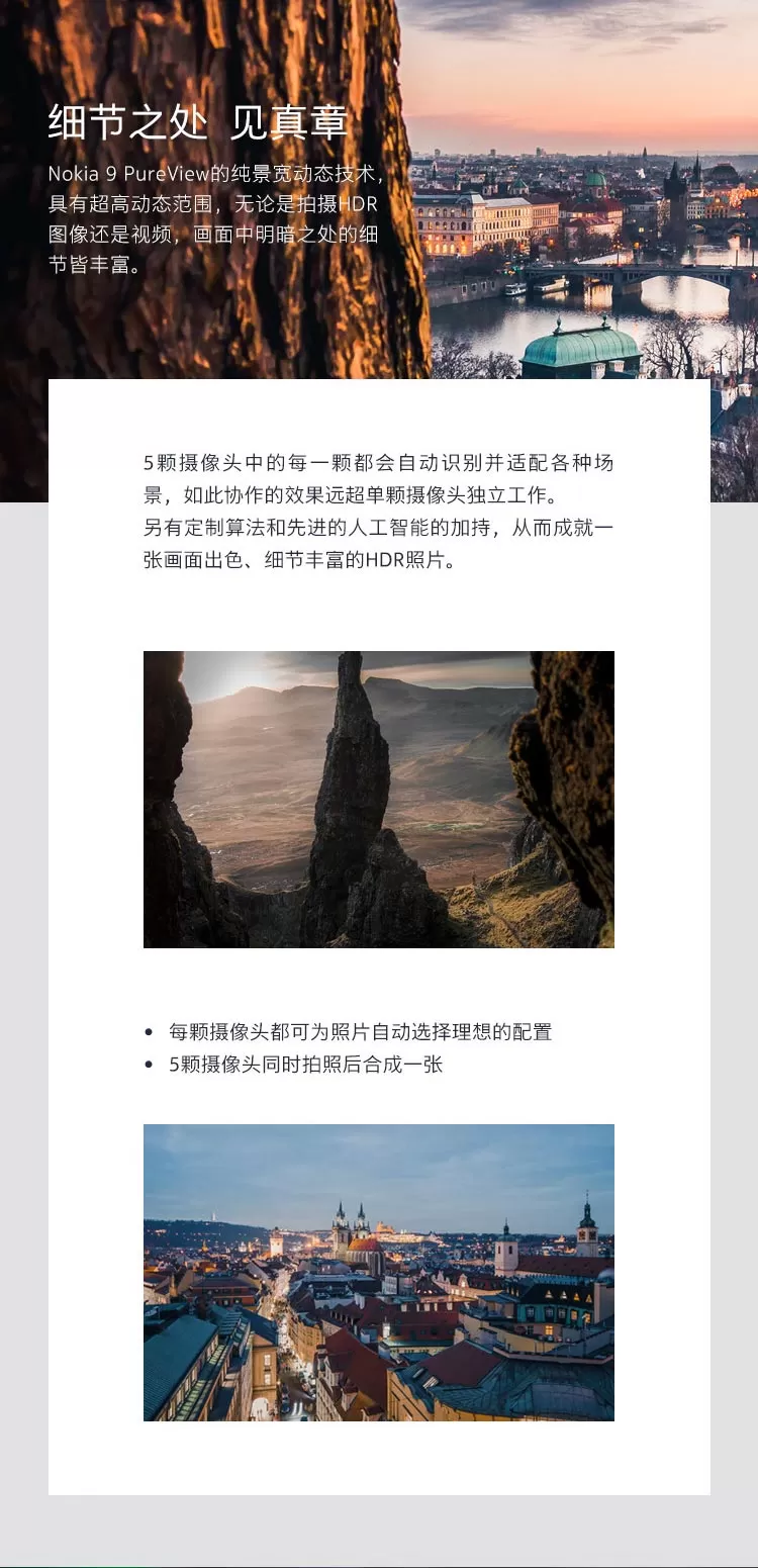 nokia 9