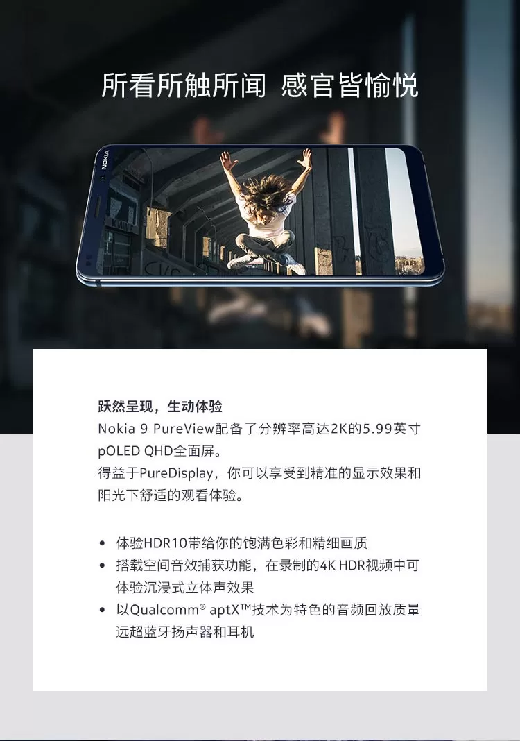 nokia 9