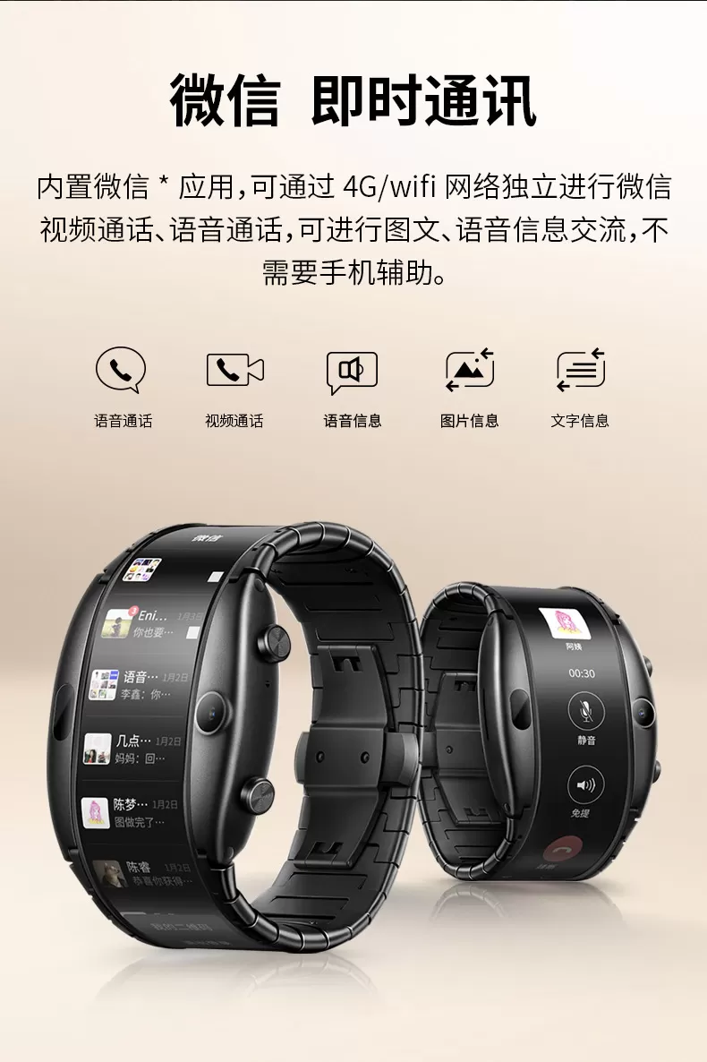 nubia alpha