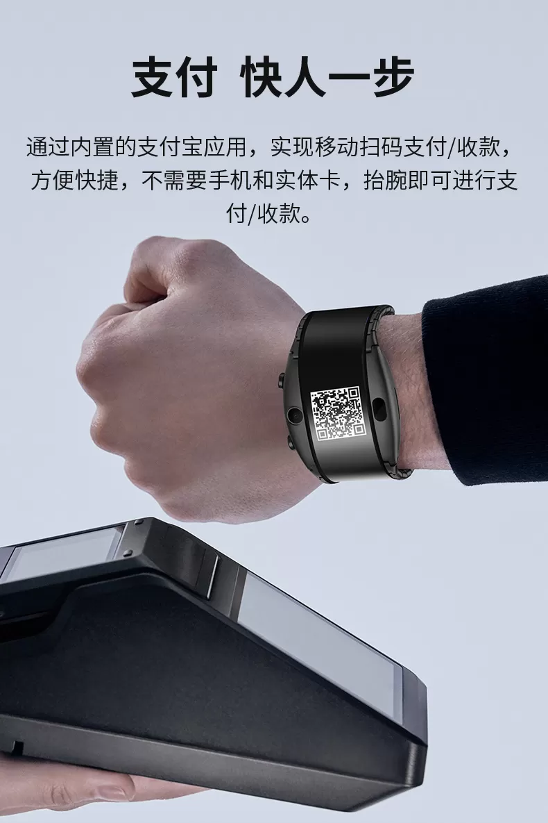 nubia alpha