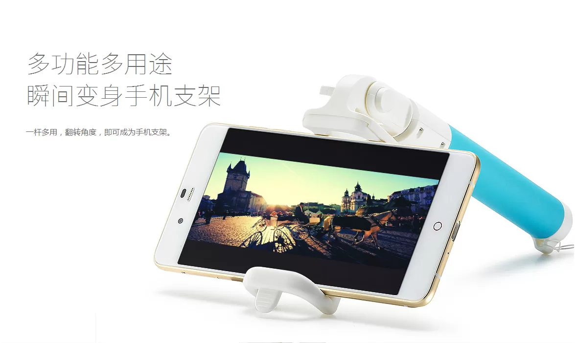 Nubia Selfie Stick