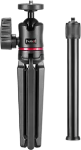 Nubia Photography Tripod and Phone Holder — photo 1