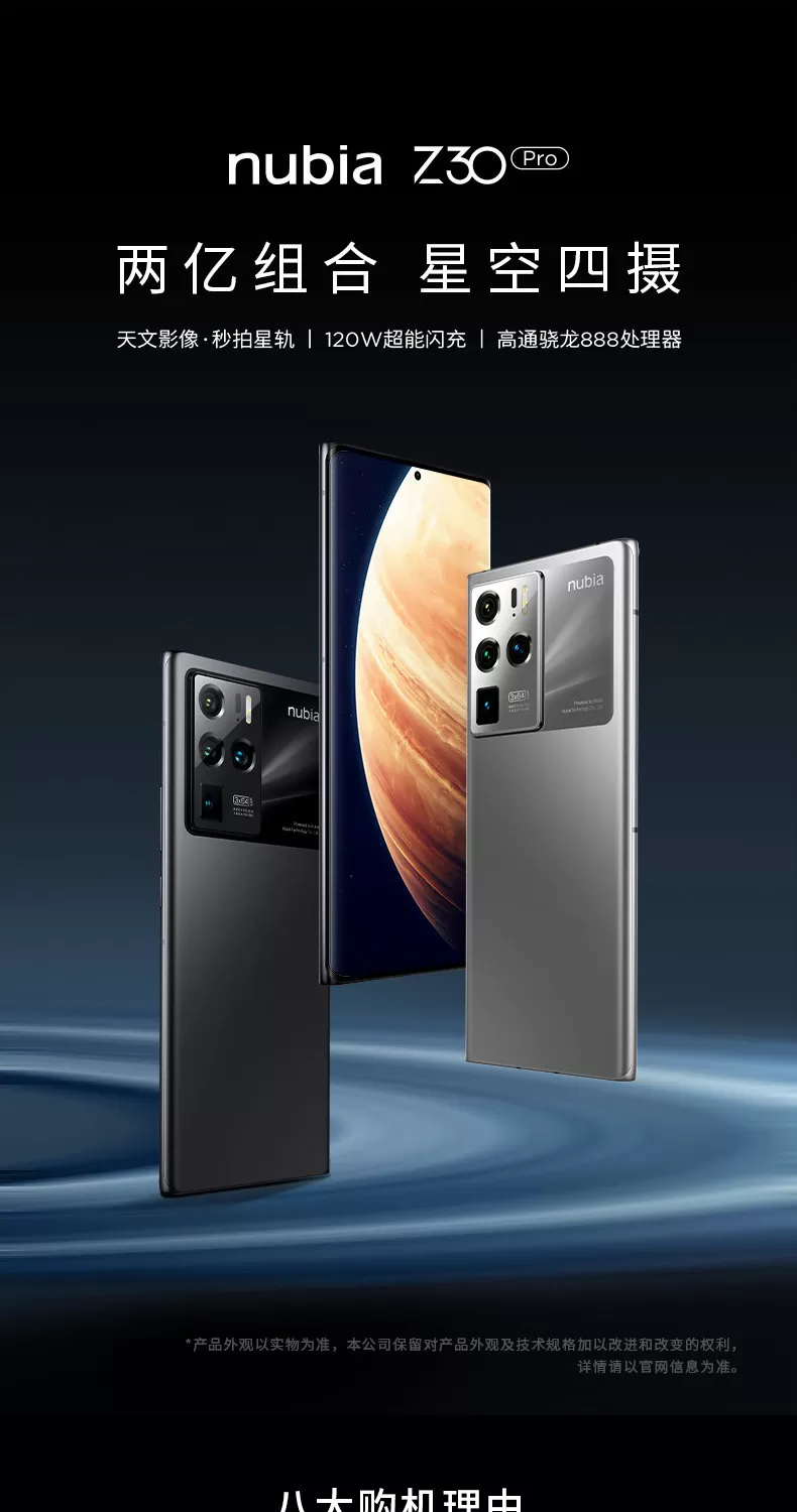 z30