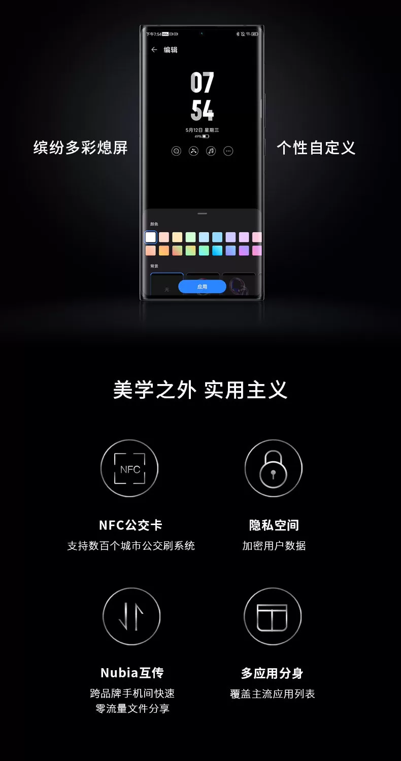 z30