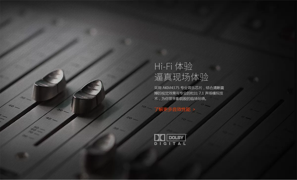 nubia z9 max
